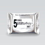 超・防災用ウェットティッシュ20